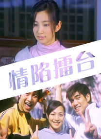 久草狼人